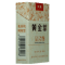 黄金叶(天叶)