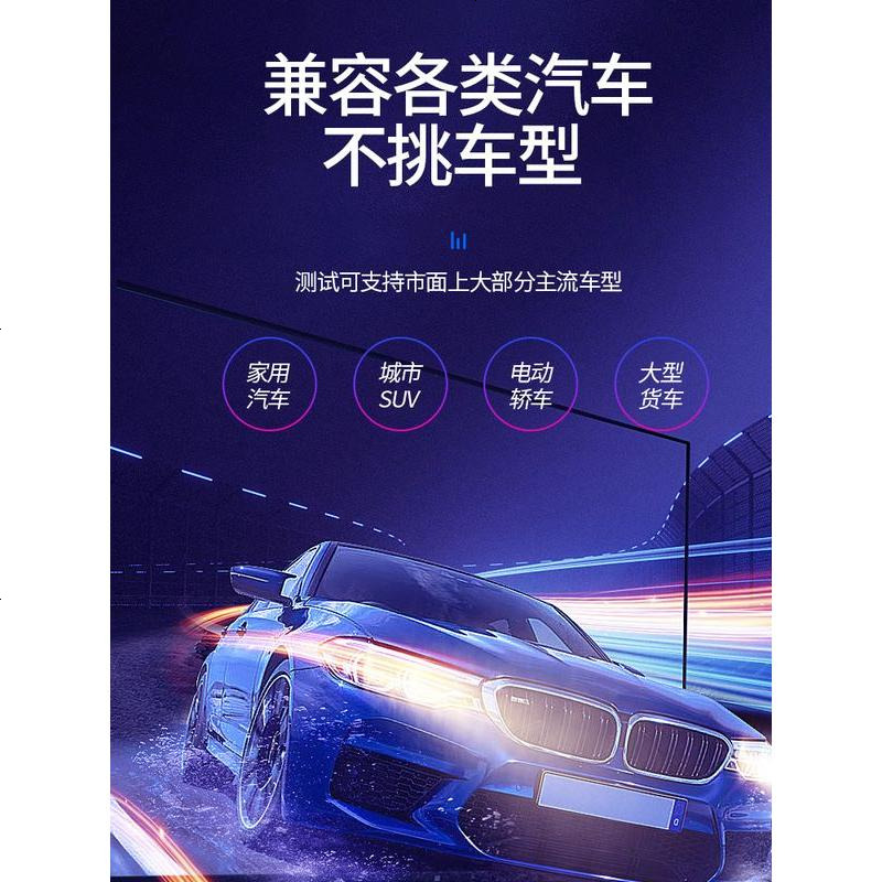 [补贴10%]汽车载u盘带2021 网络流行无损mp34写真 网红定制视屏usb劲爆重低 官方标配 ⑦[64/G送新歌+高清大图