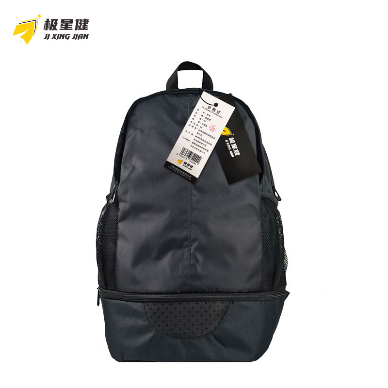 极星健 背包 K5 个高清大图