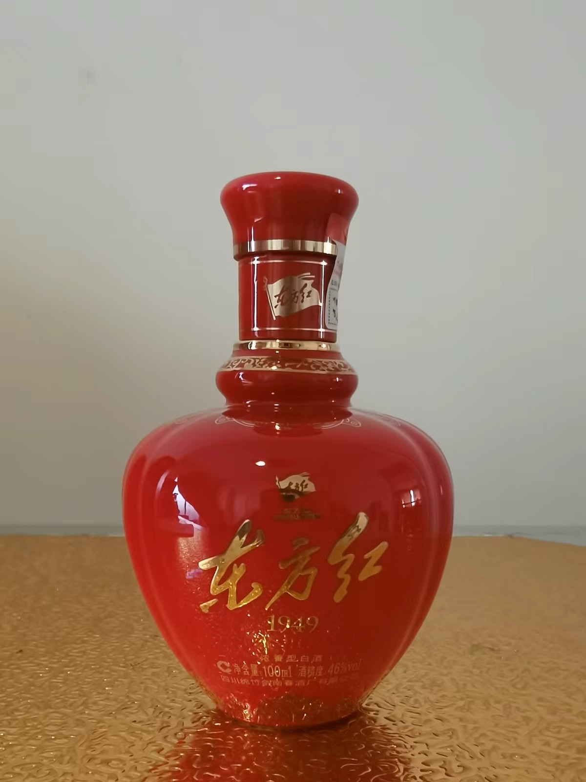 剑南春东方红1949小酒 46度100ml*1瓶 品鉴浓香型白酒高清大图
