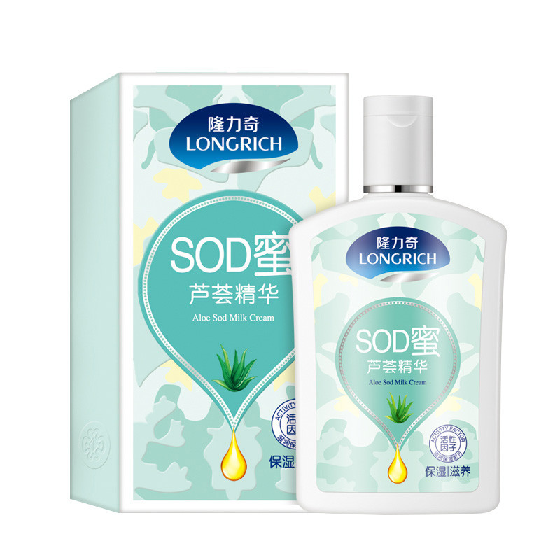 隆力奇 芦荟SOD蜜(AB版)90ml+15ml(单位:瓶)