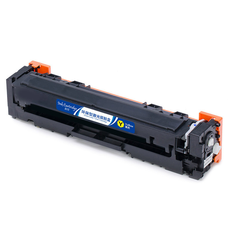 盈佳 W2042A(416A)黄色硒鼓 适用:惠普 HP Color LaserJet Pro M454nw/dn/dw
