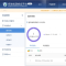 深信服EDR-JS深信服终端威胁防护系统软件 V3.0