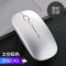 适用于联想笔记本电脑小新air14无线蓝牙鼠标可充电pro1315拯救者女生thinkpad原装usb通用PM1