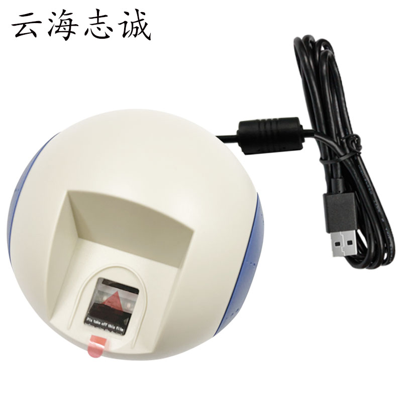 电子网络指纹采集器测试器 JTV-ZWCI-USB 1套高清大图