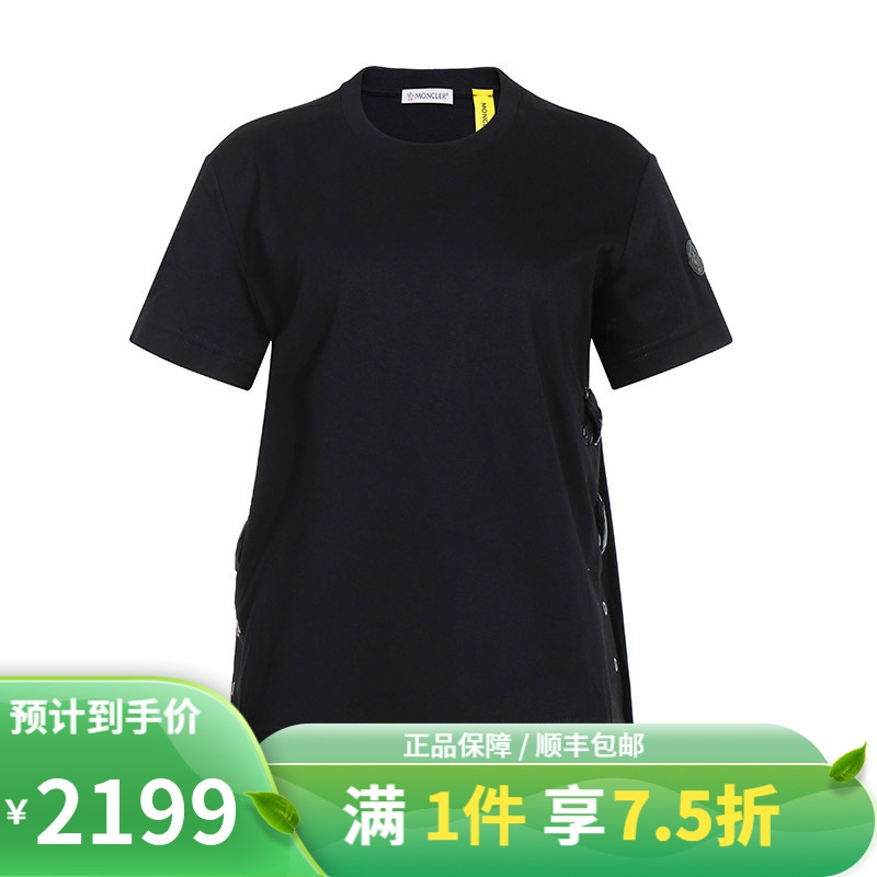 moncler盟可睐女士棉质圆领短袖t恤8050000809cr