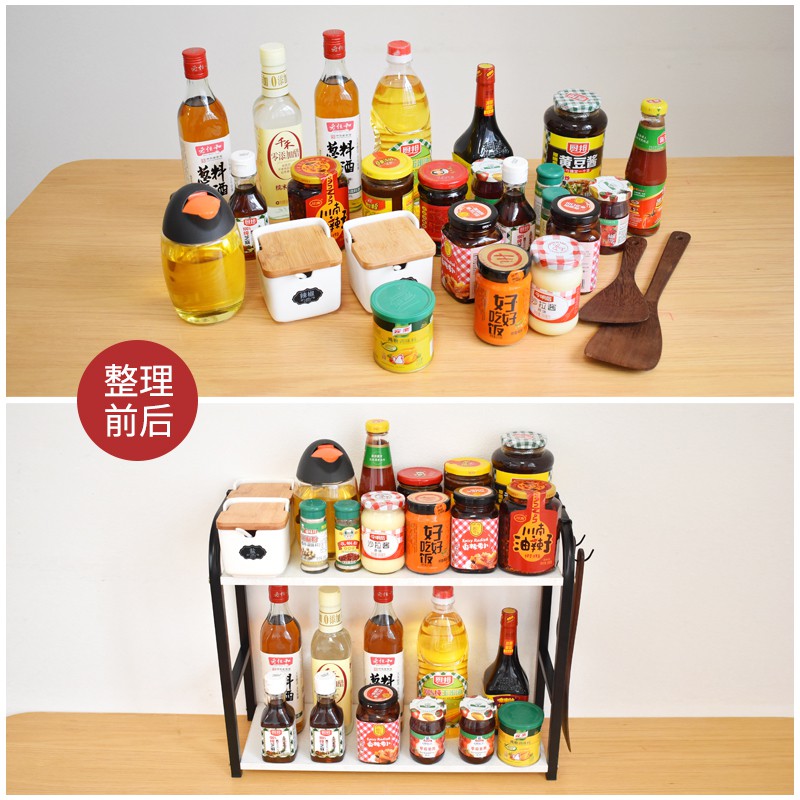 调料置物架油盐酱醋收纳架台面厨房调味罐架子用品家用大全收纳层架 三维工匠高清大图