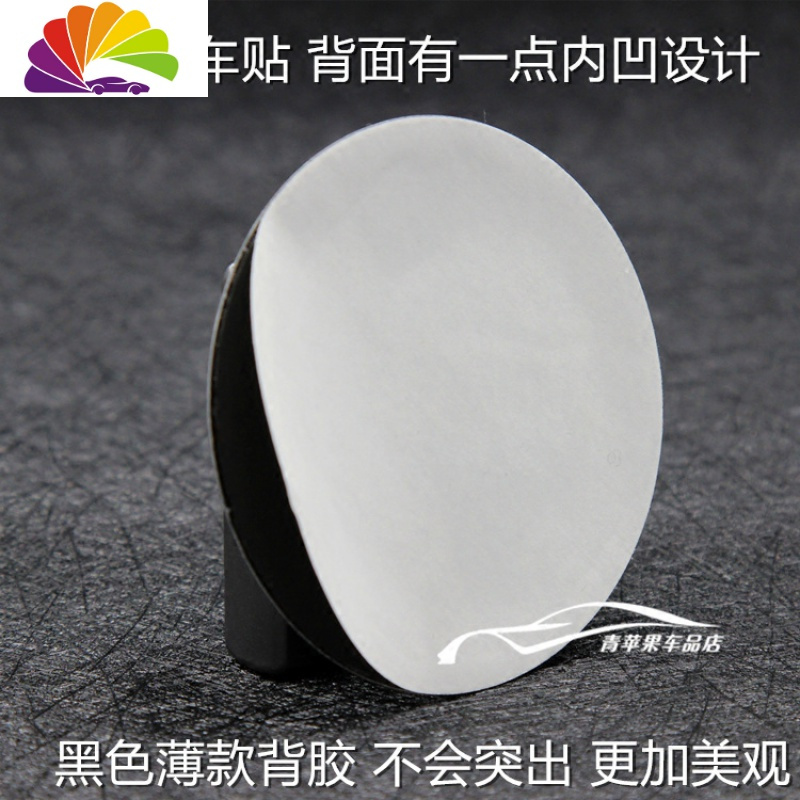 舒适主义神盾局特工标志汽车改装金属车贴 3D立体车身遮划痕随意贴铝合金 神盾局A款银底黑鹰