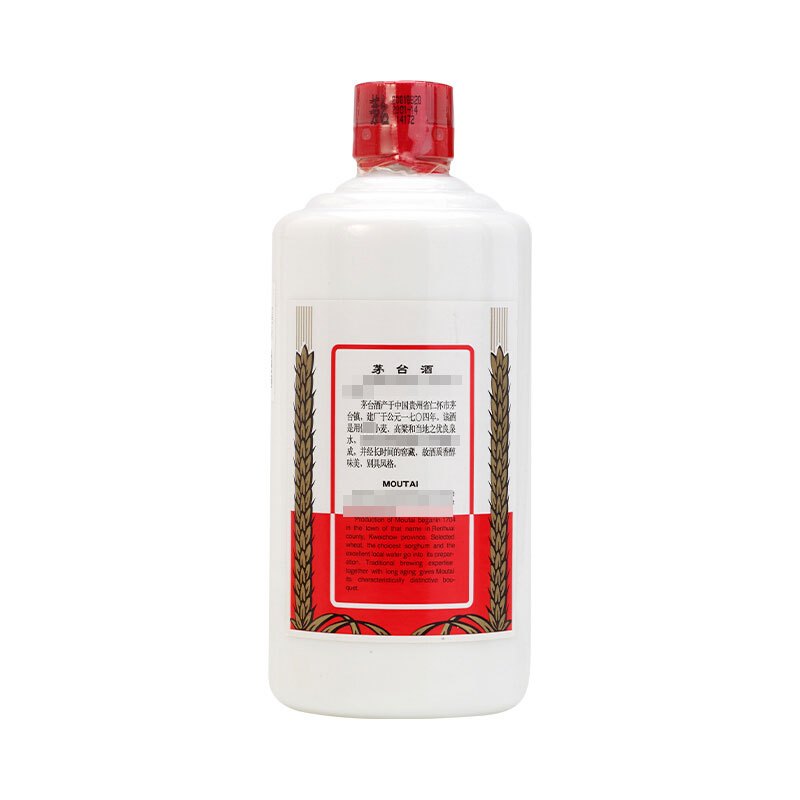 茅台 贵州茅台酒 飞天茅台 2001年 53度 500ml(飞天/五星随机发货)酱香型白酒 陈年老酒