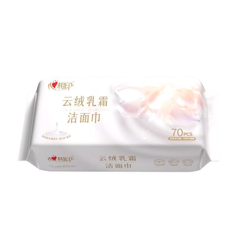 恒安心相印XCE070抽取式70片云绒乳霜洁面巾15包/箱高清大图
