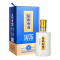 板城烧锅酒板城和顺1975 38度450ML*4瓶 浓香型酒水白酒 整箱装