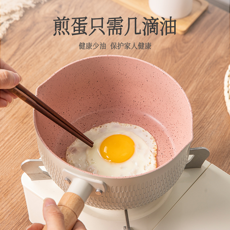 炊大皇雪平锅白色20cmCK72672高清大图
