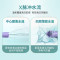 飞利浦(PHILIPS)便携式冲牙器HX3806/31 白色 全自动水牙线 成人洗牙器 家用牙齿美牙舱