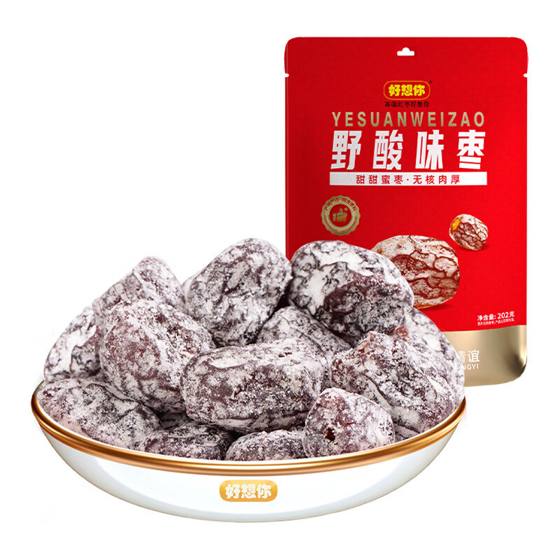 好想你蜜饯礼盒家庭休闲食品全家桶芝麻丸红枣枣仁派元气满满礼盒1687g*1箱