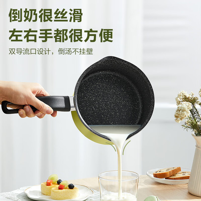 苏泊尔(SUPOR)奶锅不粘儿童辅食锅家用泡面锅宝宝小汤锅料理小煮锅电磁炉燃气通用 18cm ET18KP06