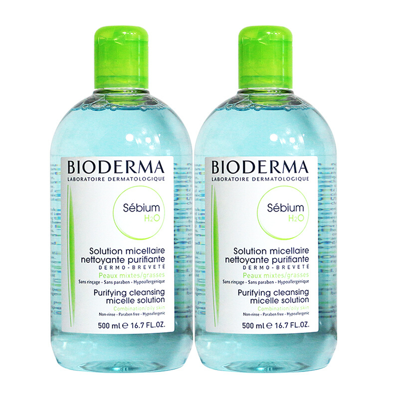 法国贝德玛BIODERMA 净妍温和保湿卸妆水 蓝水500mlx2瓶 卸妆液 适用于油性混合肌肤 正品