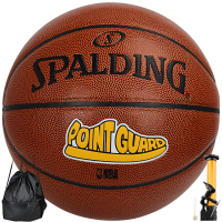 斯伯丁(SPALDING)篮球室内外比赛篮球PU7号篮球
