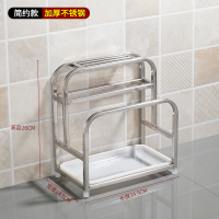 简约 接水盘 不锈钢碗碟架沥水架水槽置物架多功能厨房单层双层碗碟餐具收纳架
