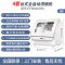 海尔(Haier)[四代]家用台式2-4口家庭小型全自动洗碗机母婴小海贝3D双喷淋离子软水自洁消毒杀菌夜静洗
