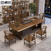 戴劲茶桌实木茶桌椅组合新中式大板茶桌椅家用办公室泡茶桌 2.0米