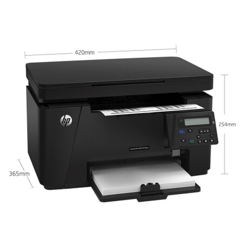 惠普hplaserjetpromfpm126a黑白激光一体机含延长1个月保修