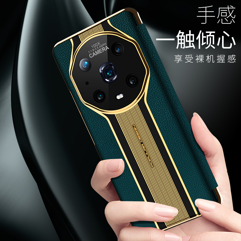 魅爱琳 荣耀magic4手机壳 荣耀magic4Pro保护套外壳华为 商务真牛皮开窗皮套 翻盖智能休眠 轻薄简奢电镀防摔