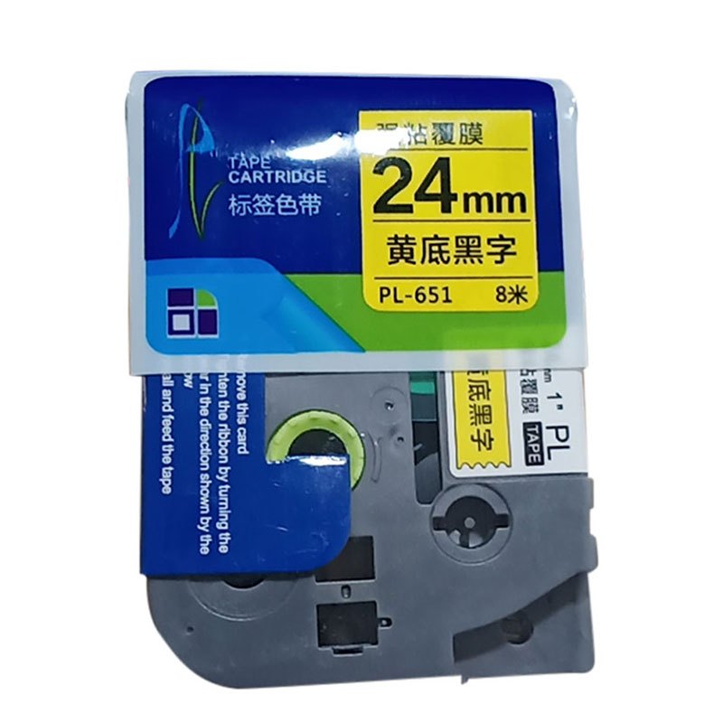 普贴标签色带 pl651 宽24mm