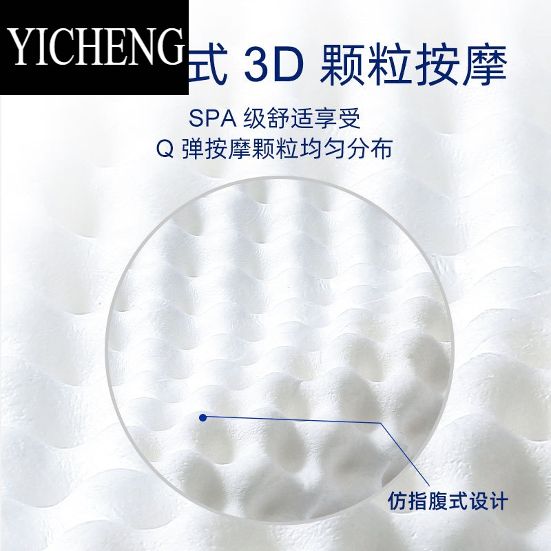 YICHENG枕头枕芯护颈椎枕男女单人家用睡觉学生宿舍太空记忆棉枕芯