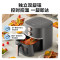 美的(Midea)空气炸锅 免翻面 家用大容量 5.3L 炸烤箱一体 控温 不沾易洗 不用翻面KZE538J5
