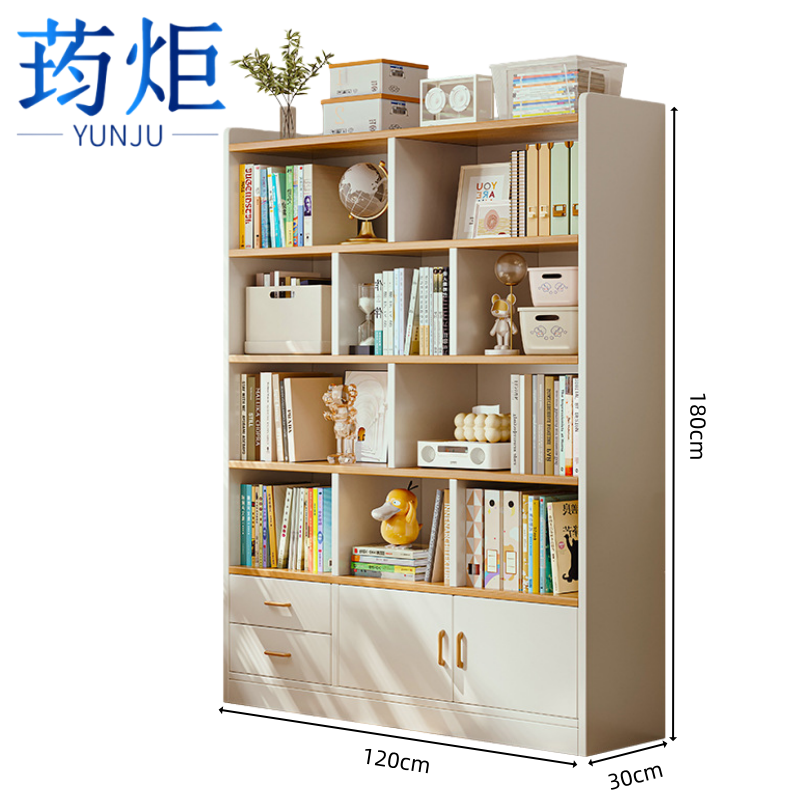 荺炬书柜 两门两抽120cm 台