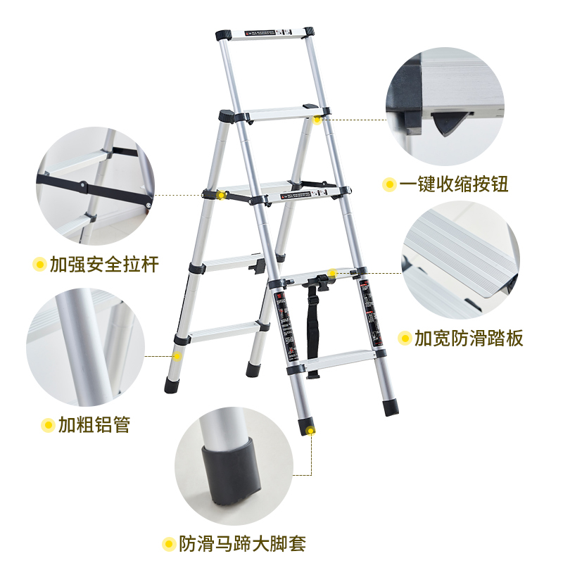 闪电客辅助工具