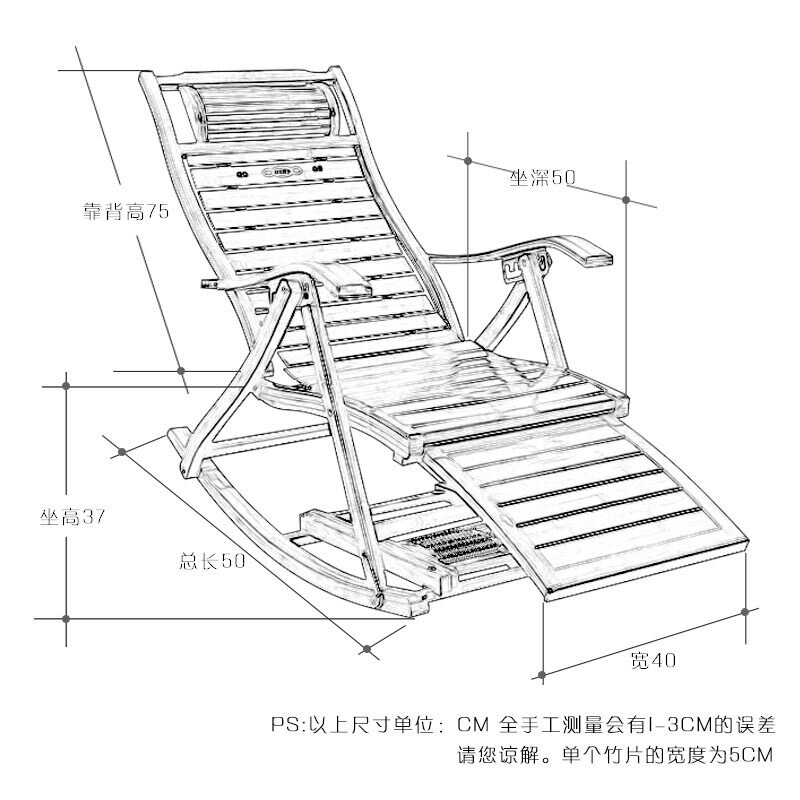 折叠躺椅成年人竹摇椅家用午睡椅凉椅老人休闲逍遥椅实木靠背椅