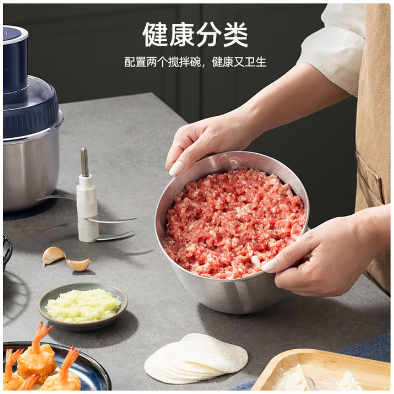 迈卡罗 (MACAIIROOS)多功能绞肉机MC-KM328高清大图