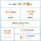 TPLinkTL-XDR3010易展版WiFi6千兆无线路由器
