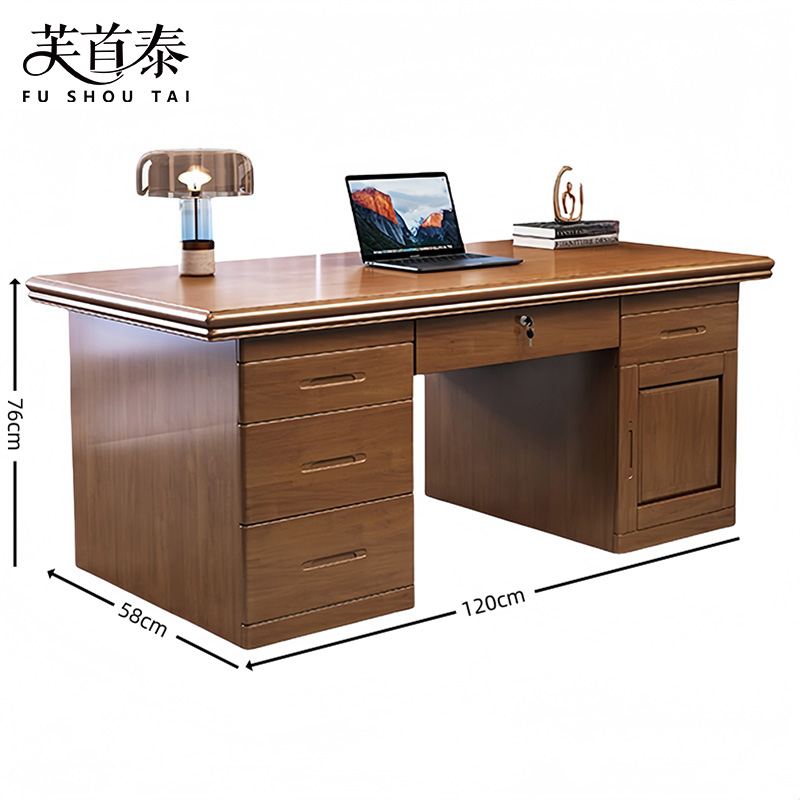 芙首泰办公桌1200*580*760mm张高清大图