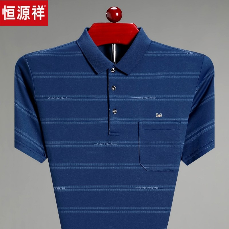 恒源祥中年男士短袖t恤口袋爸爸夏装上衣体恤商务休闲polo衫