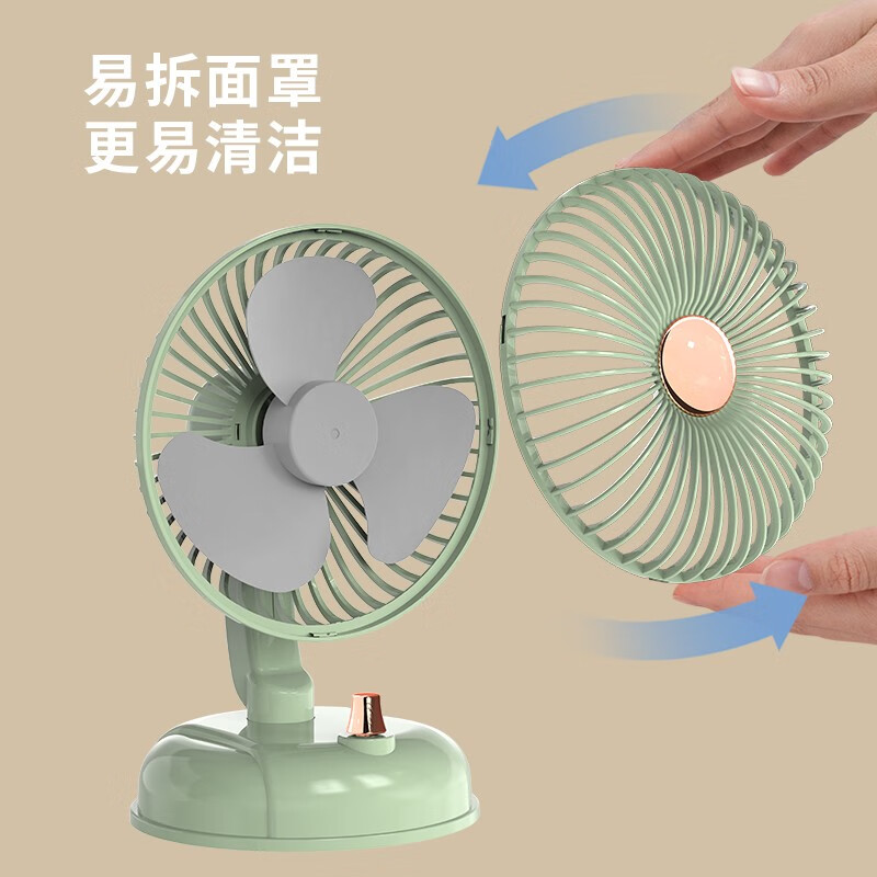 六竖 桌面复古摇头风扇F10 米色高清大图