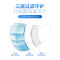 蓝湾贝舒儿童医用外科口罩50片一次性医用医疗口罩医护透气带熔喷布三层防护蓝色防病菌专用儿童男女通用4-12岁