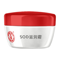 大宝(DABAO)SOD滋润霜50g（滋润 保湿 面霜 苏宁自营）