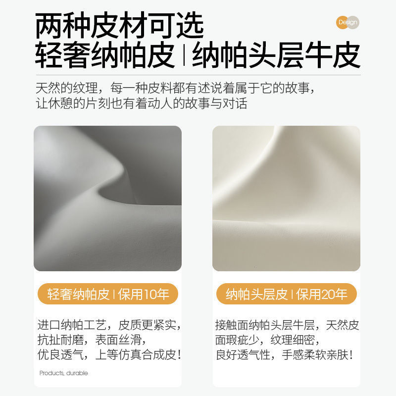 奶油风悬浮床轻奢真皮床主卧双人悬空皮床ins网红现代简约白色床