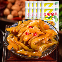 涪陵榨菜50g*10包 下饭菜 小包装方便便携