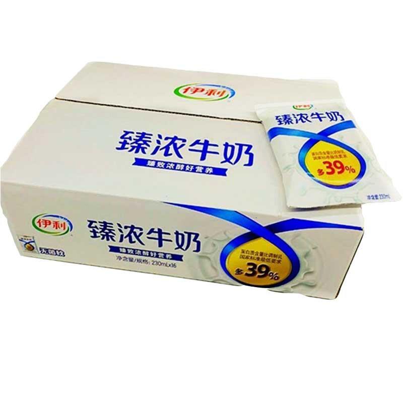伊利臻浓牛奶纯牛奶230ml16包袋装整箱早餐牛奶包邮