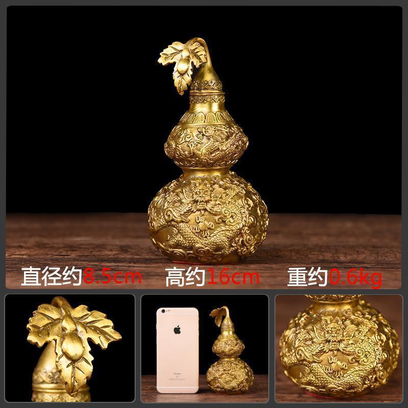 家柏饰(CORATED)葫芦摆件 铜葫芦龙纹葫芦葫芦办公室桌面摆件大号高清大图