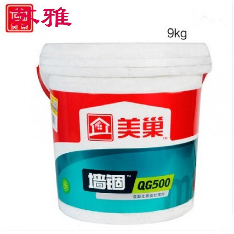 好店美巢墙锢地锢混凝土界面剂色墙固绿色地固qg500环保封固胶9kg