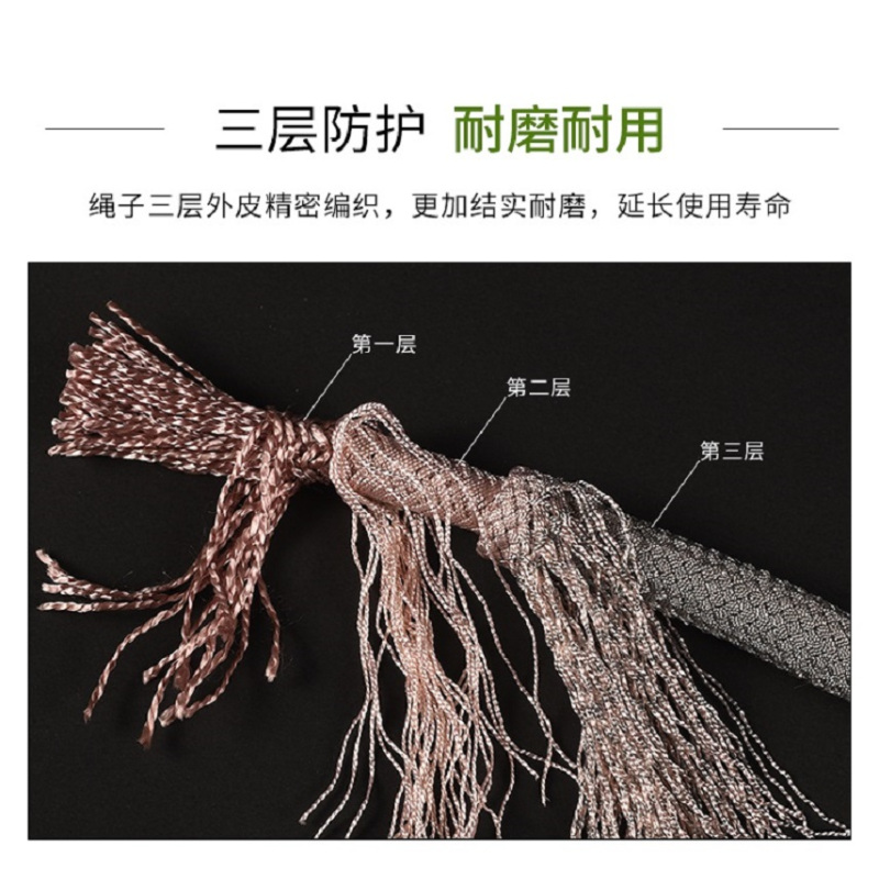 锦纶绳12mm 50米/捆 单位:捆