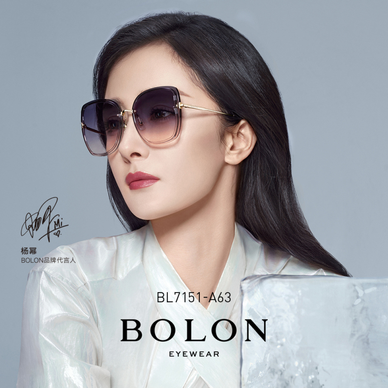 bolon暴龙眼镜2021新品太阳镜杨幂同款复古潮流个性墨镜bl7151