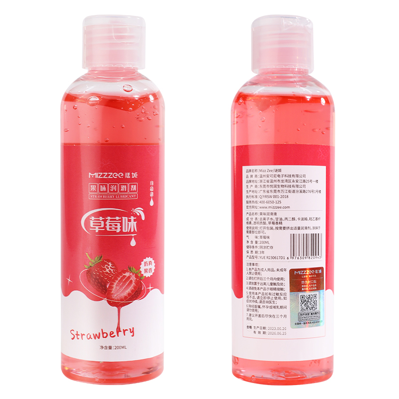 谜姬草莓味水果味润滑液免洗水溶性人体润滑液性器具润滑油情侣系列房事干涩私处后庭润滑剂男女通用情趣成人用品200ml高清大图