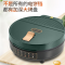 荣事达(Royalstar)电饼铛 RS-B3025W 多功能加深家用煎烤机烙饼锅早餐机