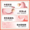 吮吸跳蛋女用外出穿戴远程震动自慰神器成人情趣用品 主动点-嗨豆豹小程序版(黄)