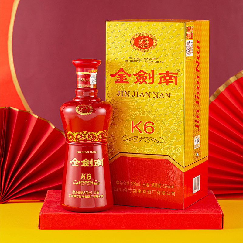 剑南春金剑南K6 52度500ml*2瓶浓香型白酒高清大图